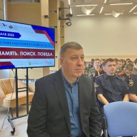 «Память. Поиск. Победа.»