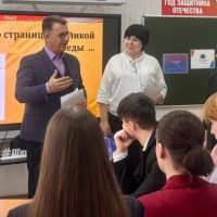 По страницам Великой Победы