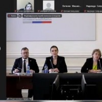 Круглый стол : «Развитие государственно общественного управления образованием»