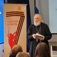«Память о войне нам книга оставляет»