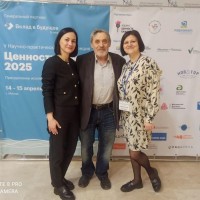 «Ценность каждого. Преодоление исключенности»