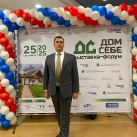 Выставка форум «ДОМ СЕБЕ» 2025