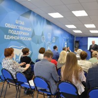 Во Владимире планируется создание областного клинического центра экстренной помощи имени Н.И. Пирогова