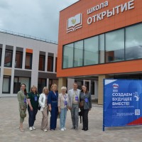 Члены Общественной палаты Владимирской области приняли участие в региональном форуме «Есть результат!»