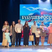 «Будущее России воспитывается в семье»