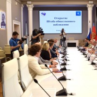 Штаб общественного наблюдения снова запускает работу