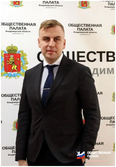 Авдеев фото